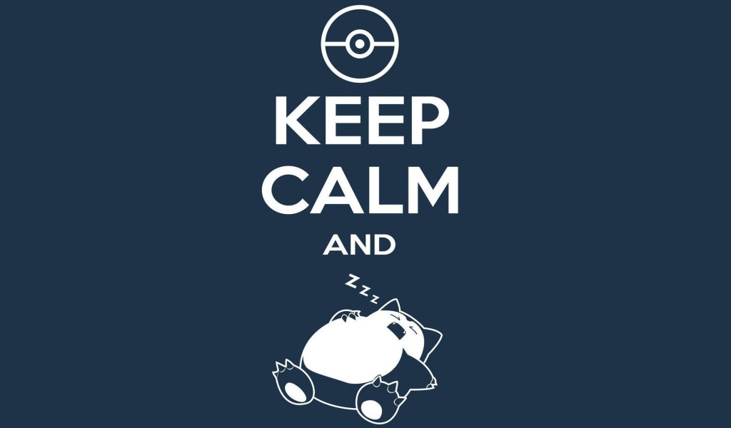 Сохраняйте спокойствие и спите