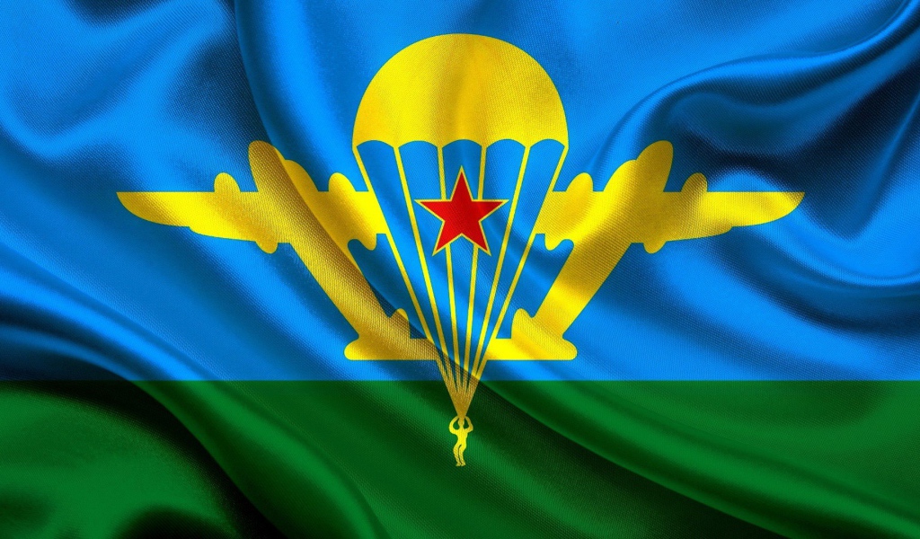 Флаг ВДВ