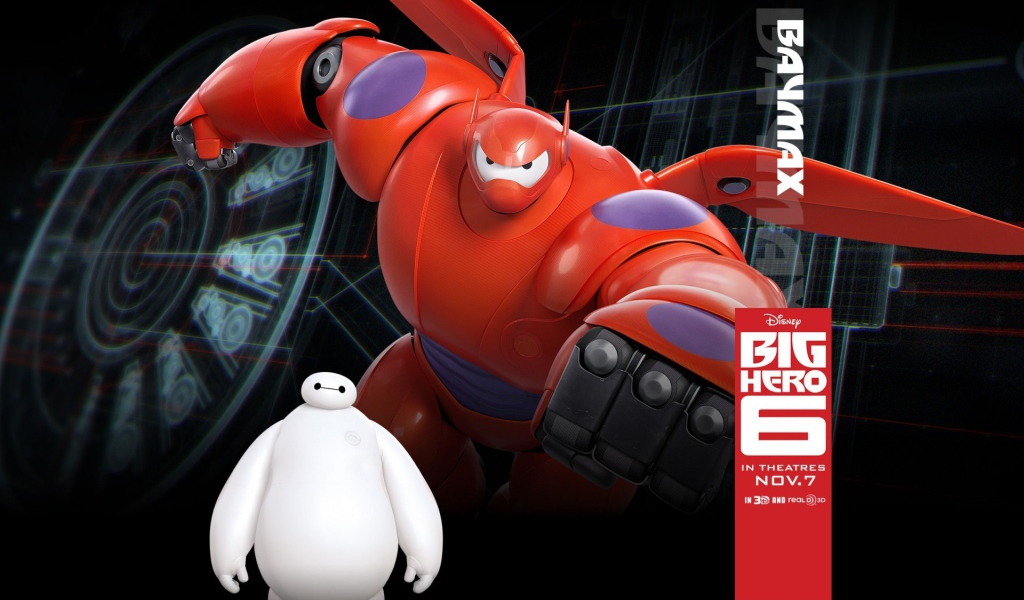 Анимационный мультфильм Город героев