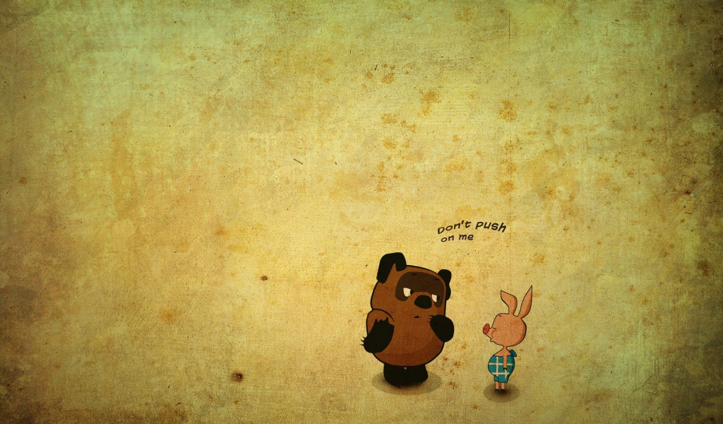 Мультфильм Винни-Пух и все-все-все