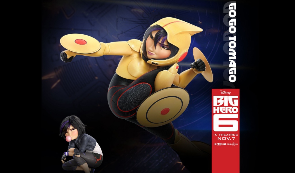 Го Го Томаго из мультфильма Город героев