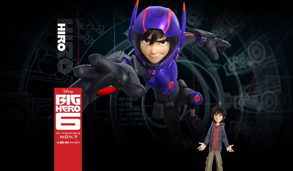 Хиро Хамада из мультфильма Город героев