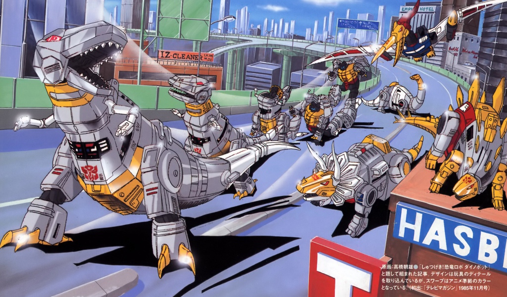 Мультфильм Transformers G1