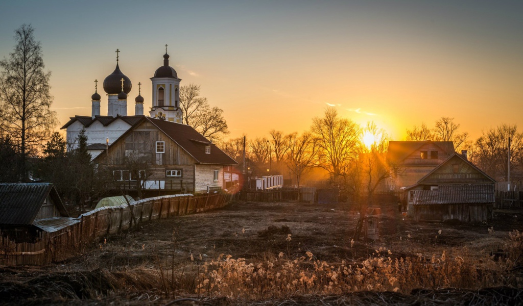 Город Старая Русса