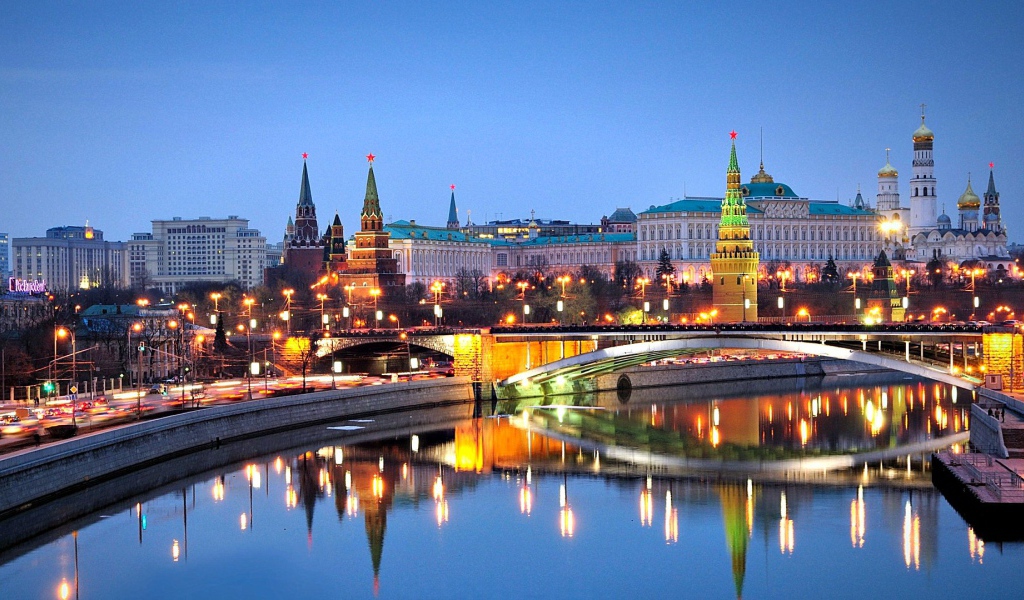 Москва столица Российской Федерации