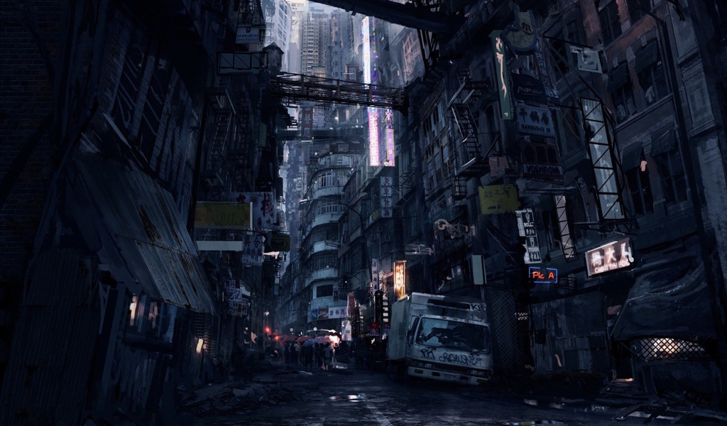 Трущобы в китайском городе