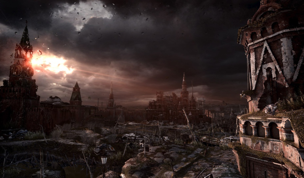 Центр Москвы после войны