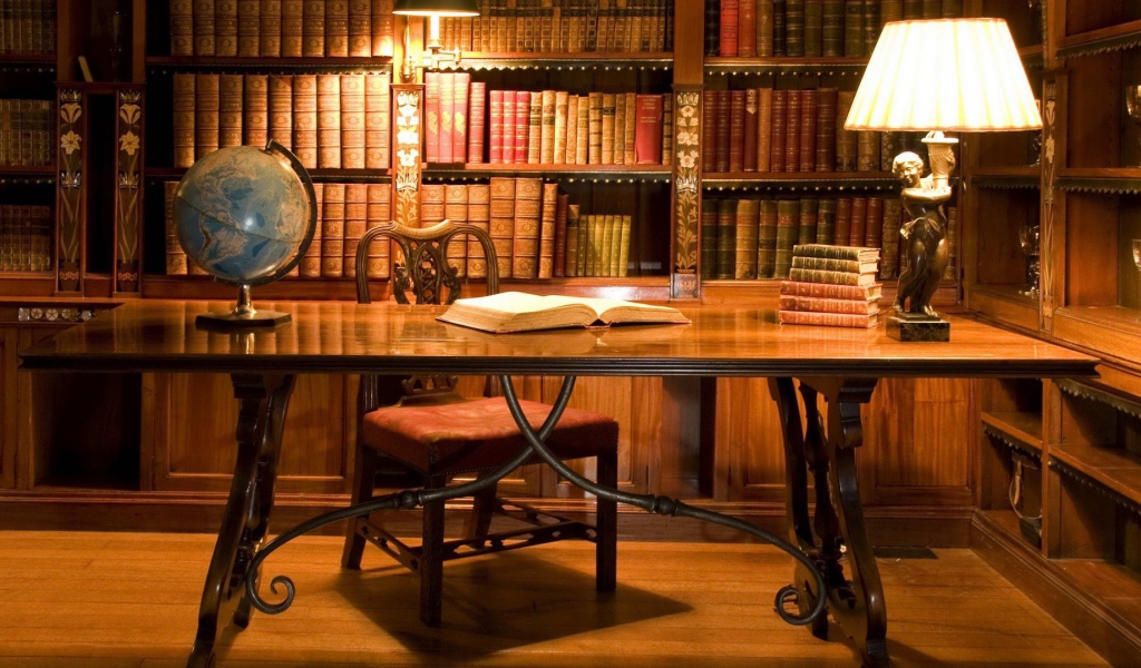 Уютное место для чтения