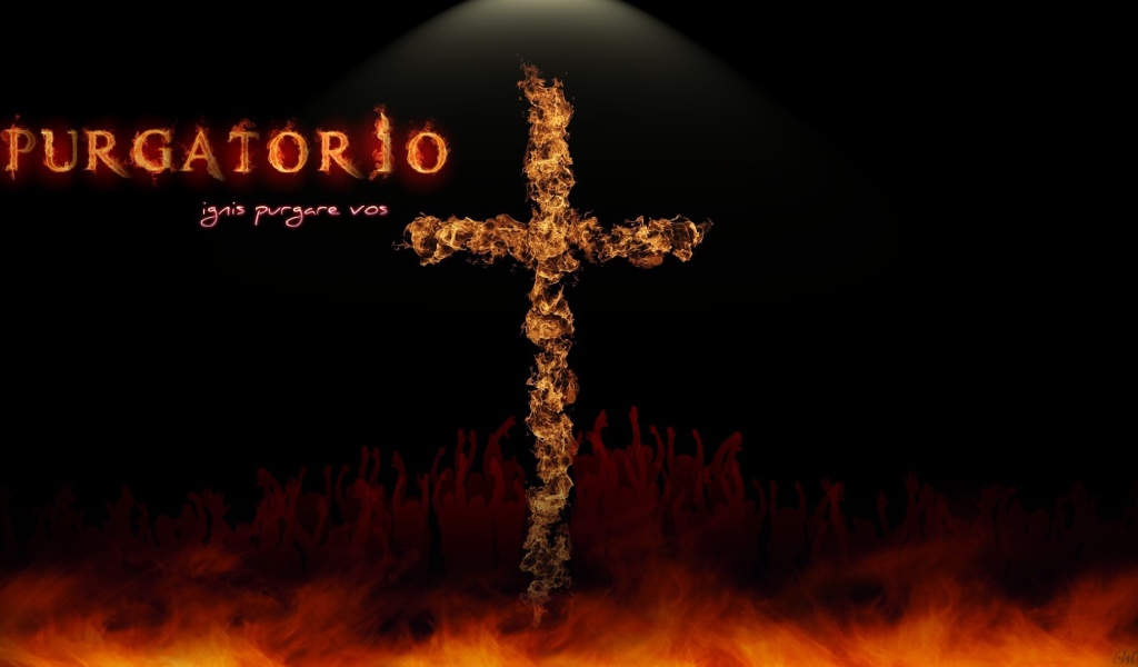 Крест из огня