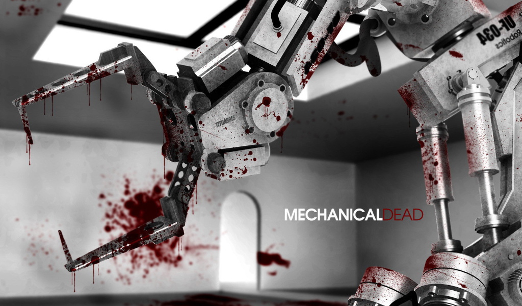 Мертвый механизм