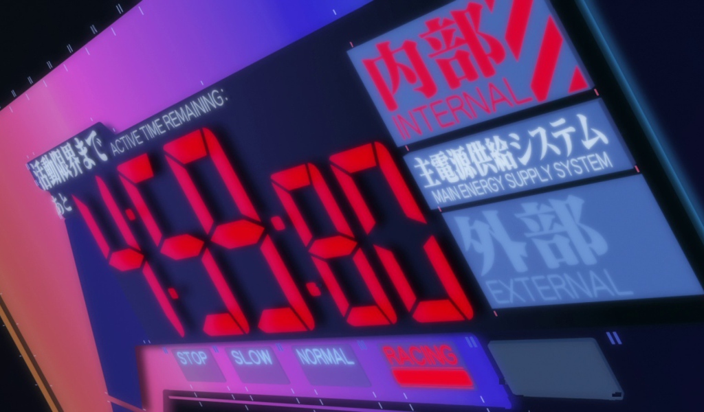 Циферблат электронных часов в Японии