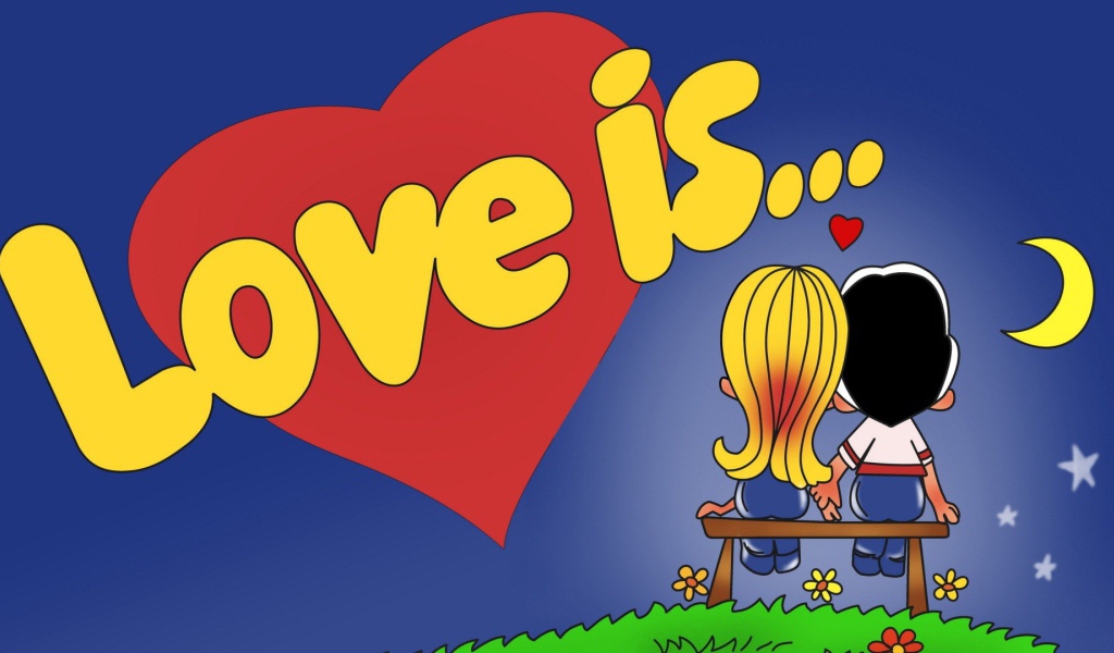 Легенда 90-х годов жвачка Love is...