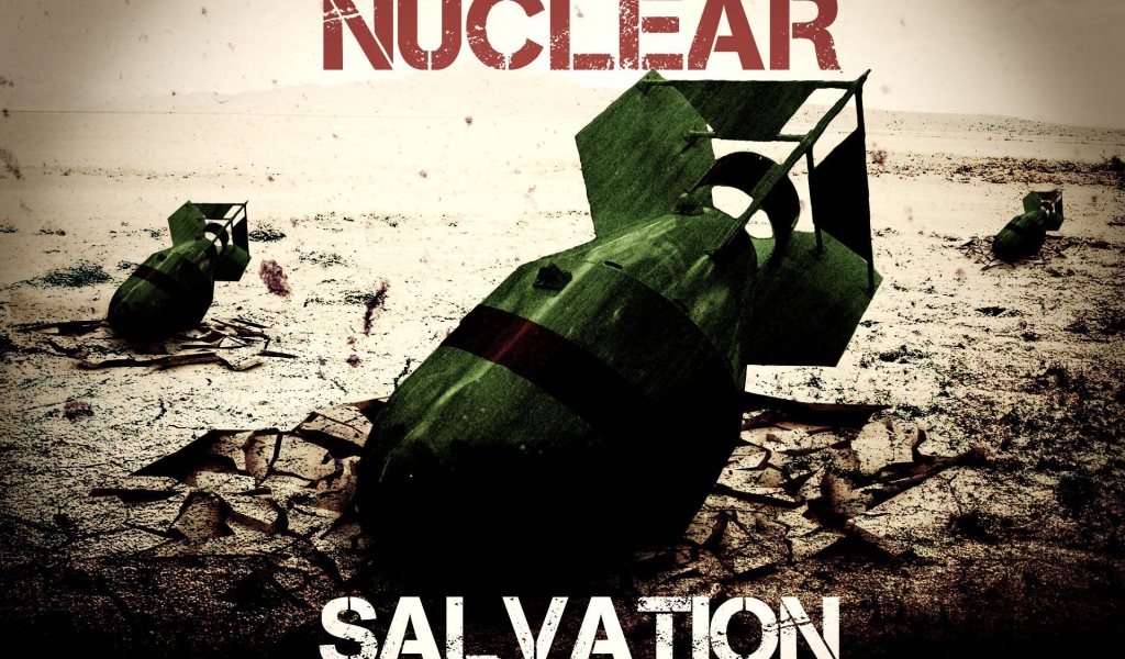 Ядерные боеголовки на земле