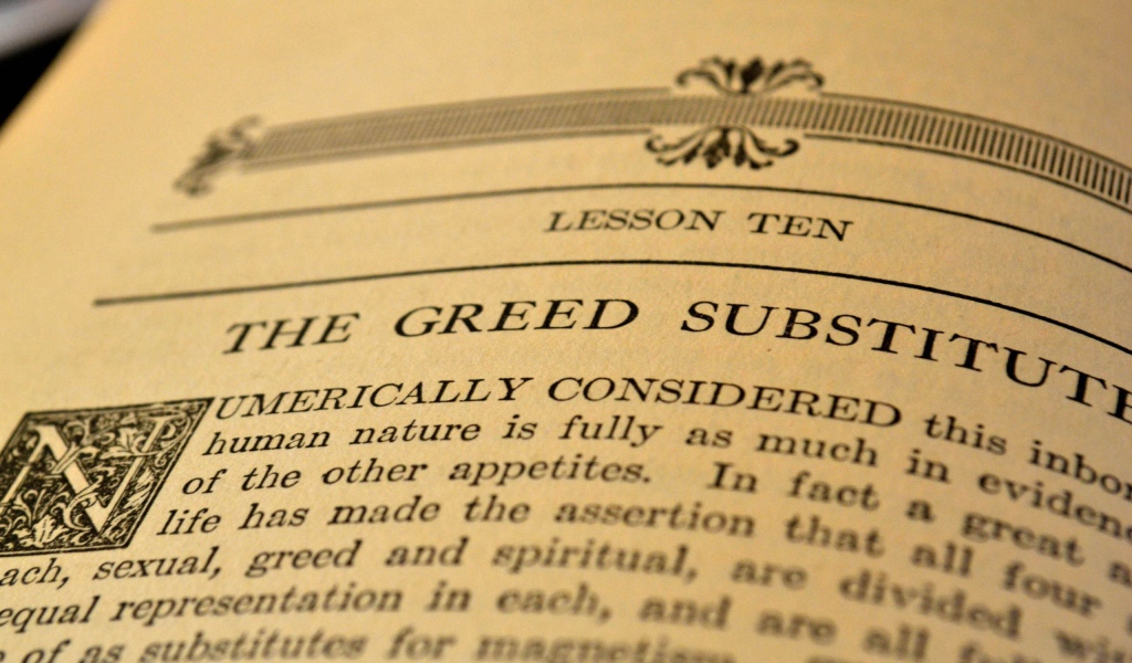 Страница старой книги