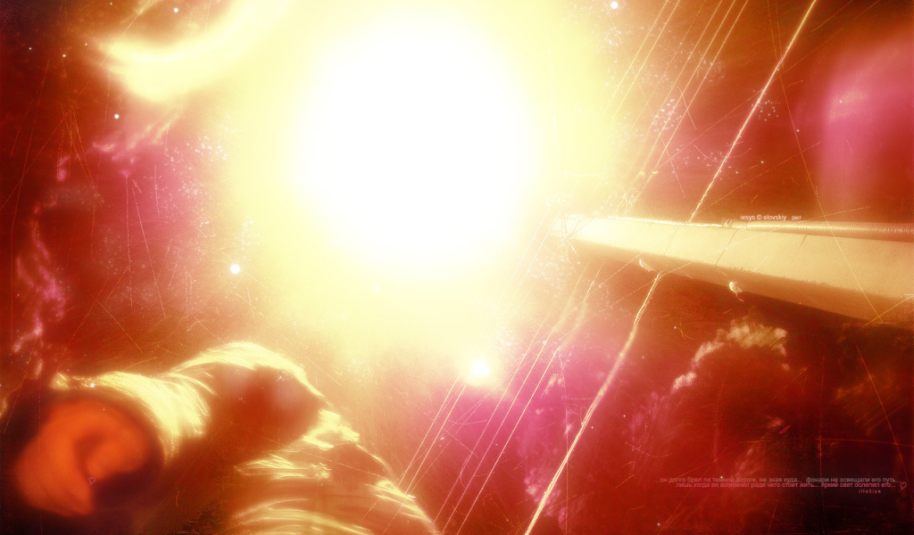 Человек и фонарь