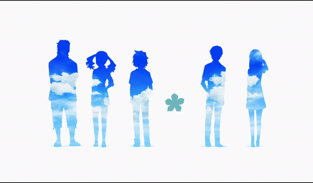 Силуэты облачных людей