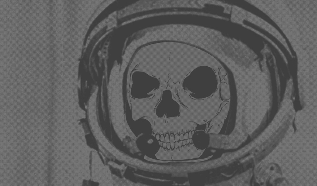 Череп космонавта в скафандре