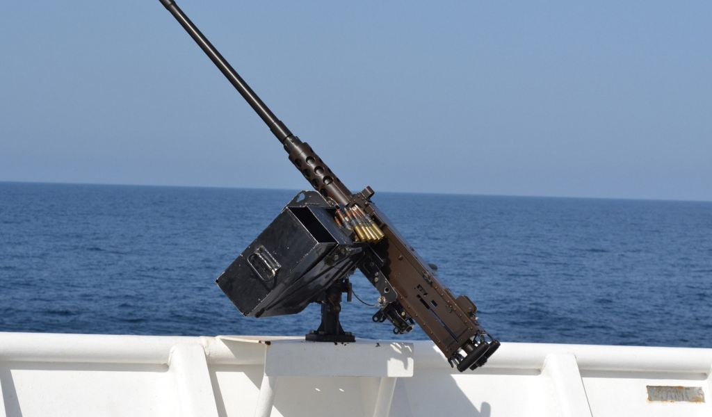 Пулемет на борту корабля