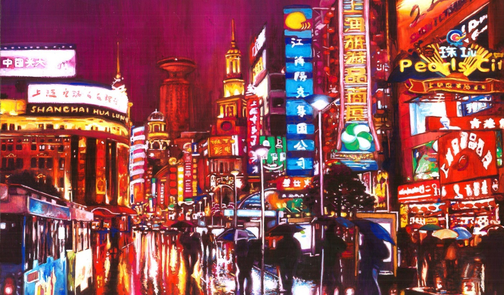 Город Шанхай на картине художника