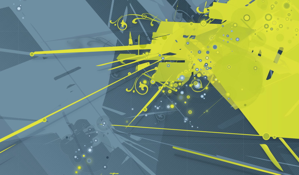 Желтое с серым