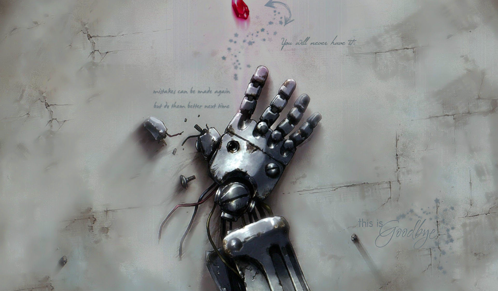 Разбитая рука робота