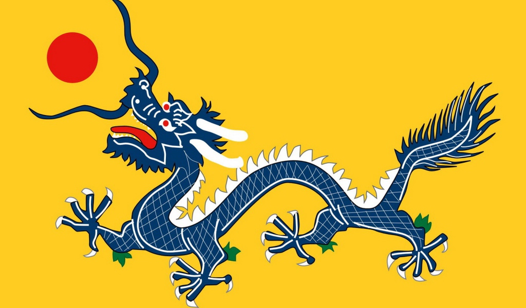 Китайский дракон на желтом фоне