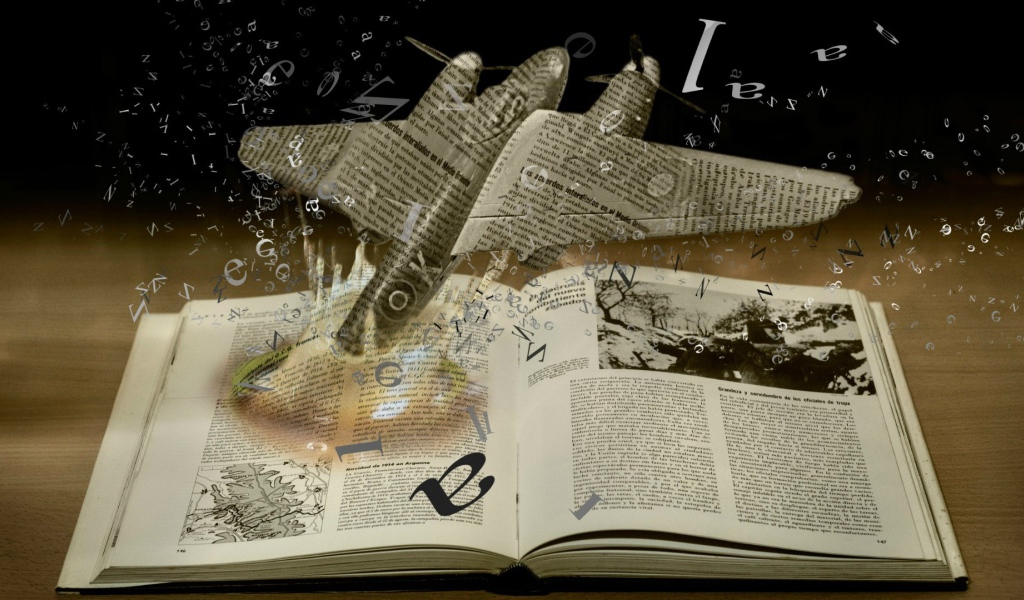 Простор для полета фантазии