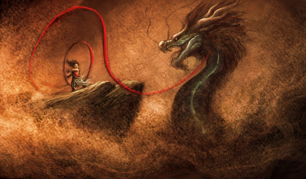 Сражение с драконом