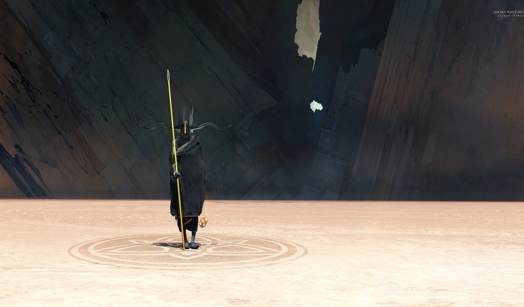 Туземец на другой планете, Kuldar Leement