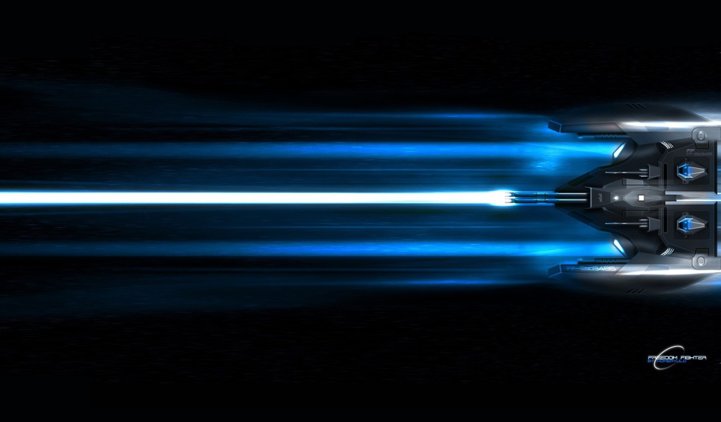 Плазменный след космического корабля