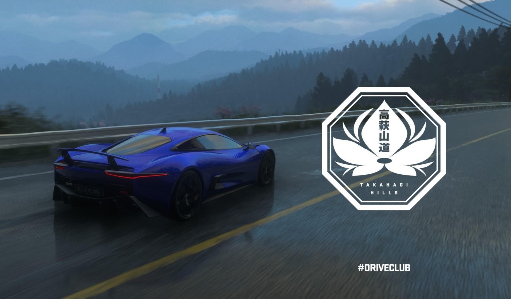 Синий Ягуар в японской видео игре