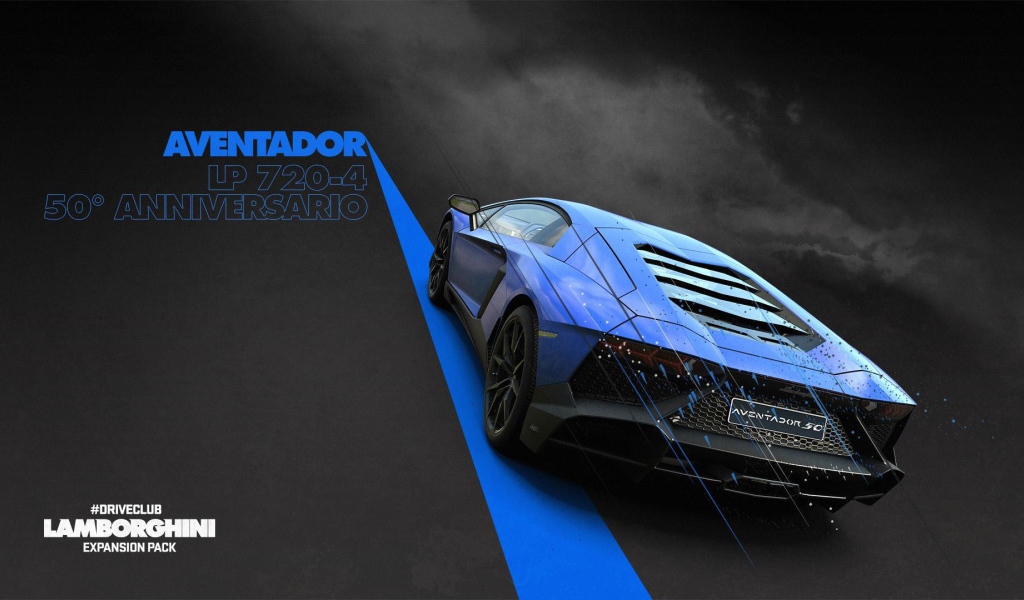 Голубой Ламборгини в игре Driveclub