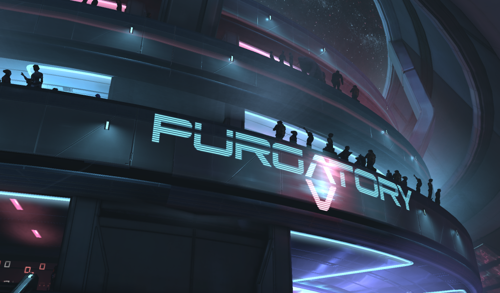 Здание в игре Mass Effect 3