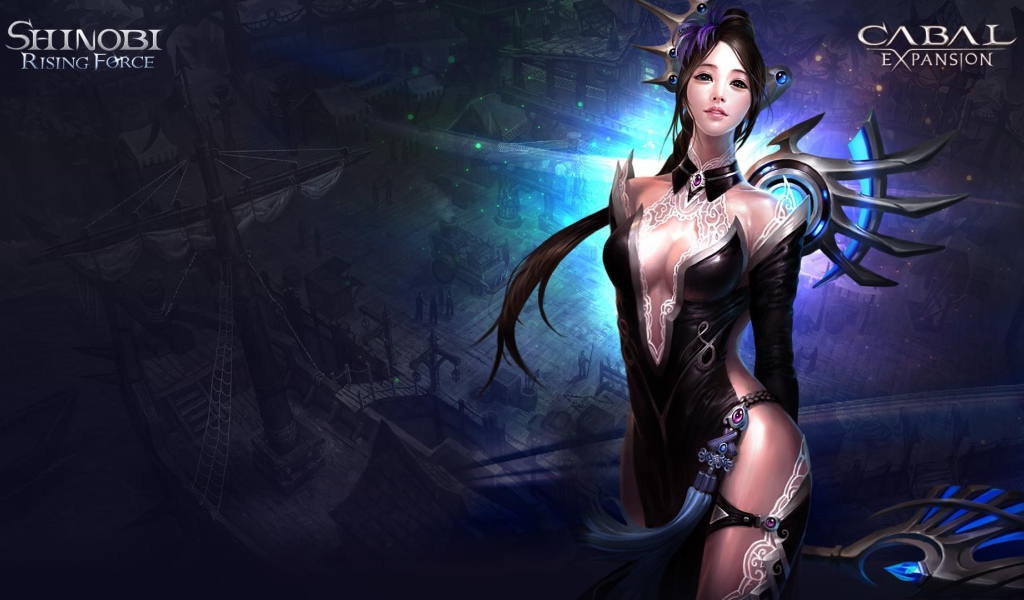 Компьютерная игра Cabal