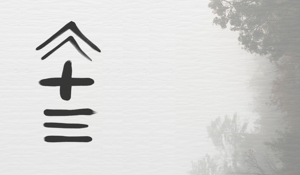 Кнопки управления Console Alliance, игры