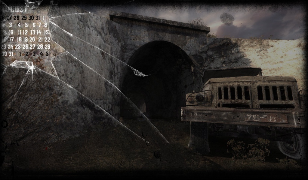 Вход в заброшенную военную базу