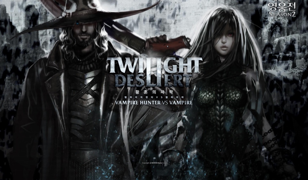 Постер игры Twilight Desert