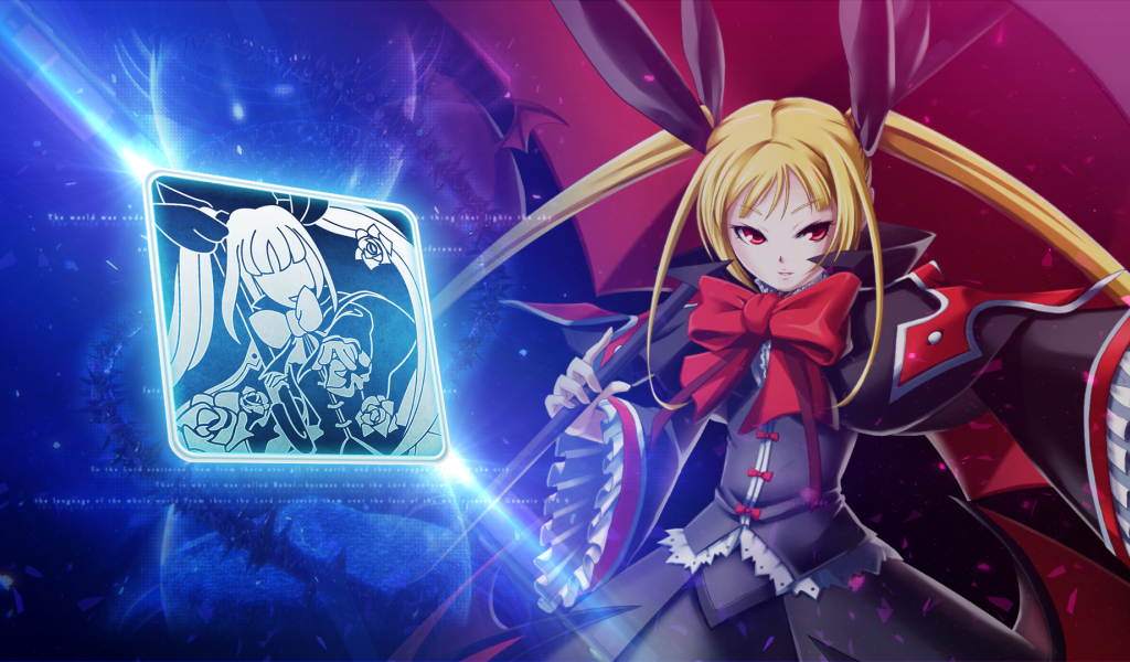 Милая Рейчел из игры Blazblue