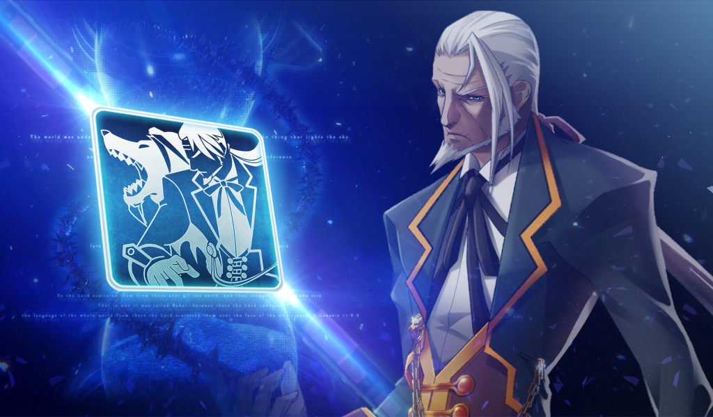 Седой старик в игре Blazblue