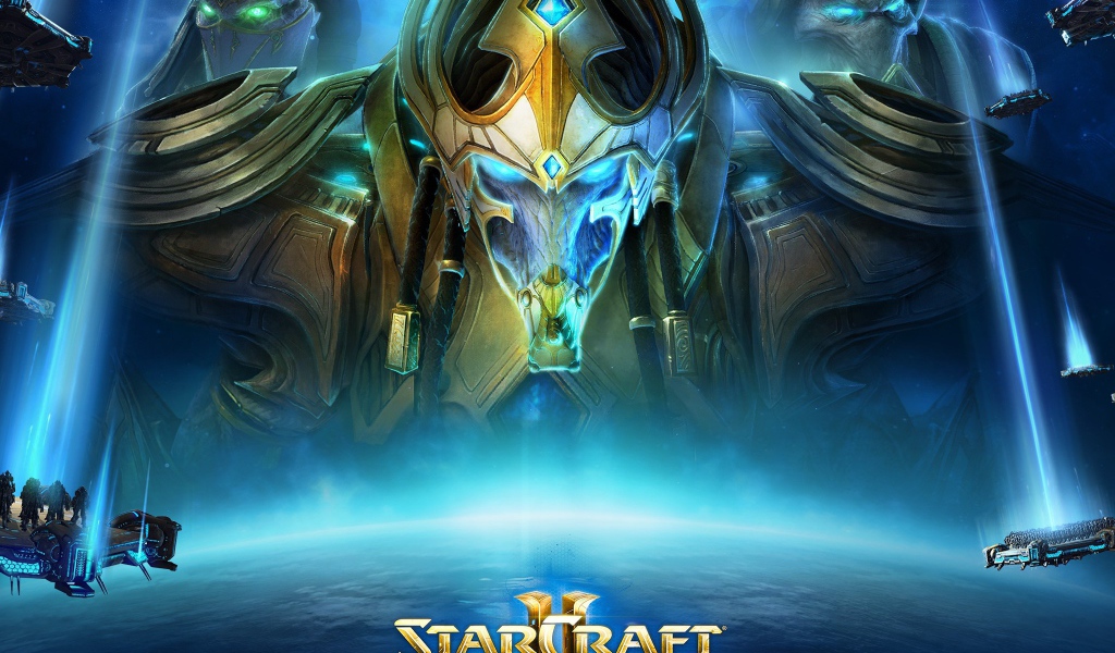 Видео игра Starcraft II