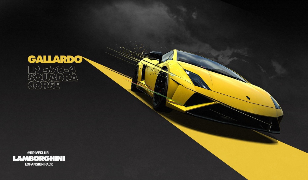 Желтый Ламборгини в игре Driveclub