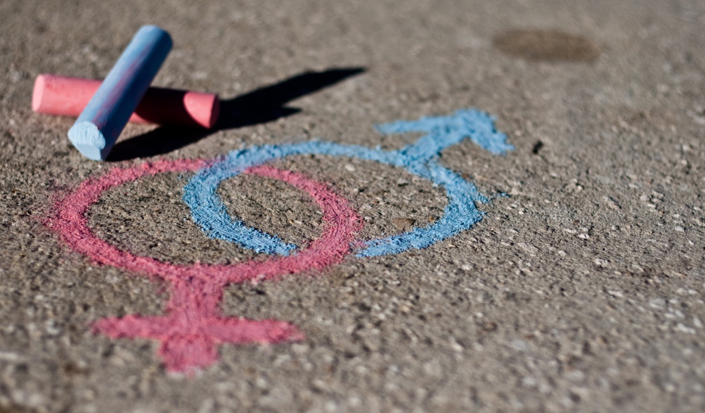 Рисунок мелом на асфальте, любовь