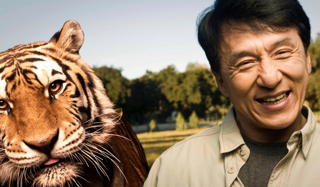 Джеки Чан с тигром