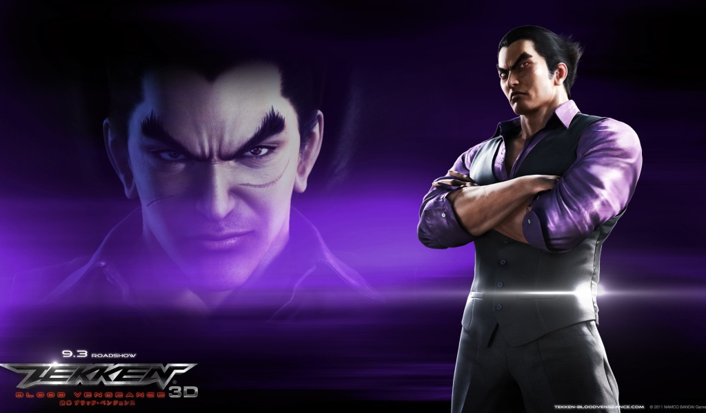 Якудза из фильма Теккен Кровная месть