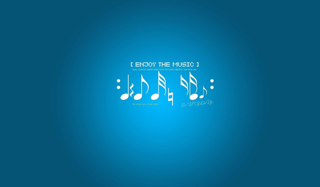 Получай удовольствие от музыки