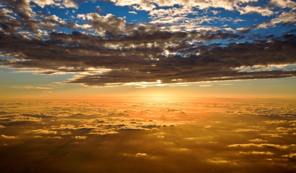 Между небом и землей