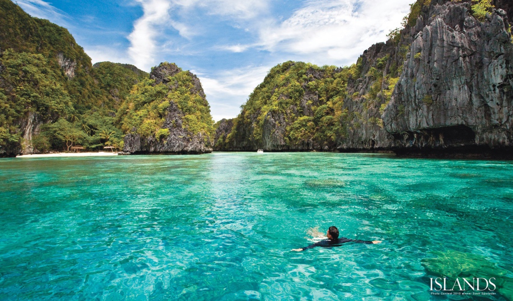 Отдых на экзотических островах