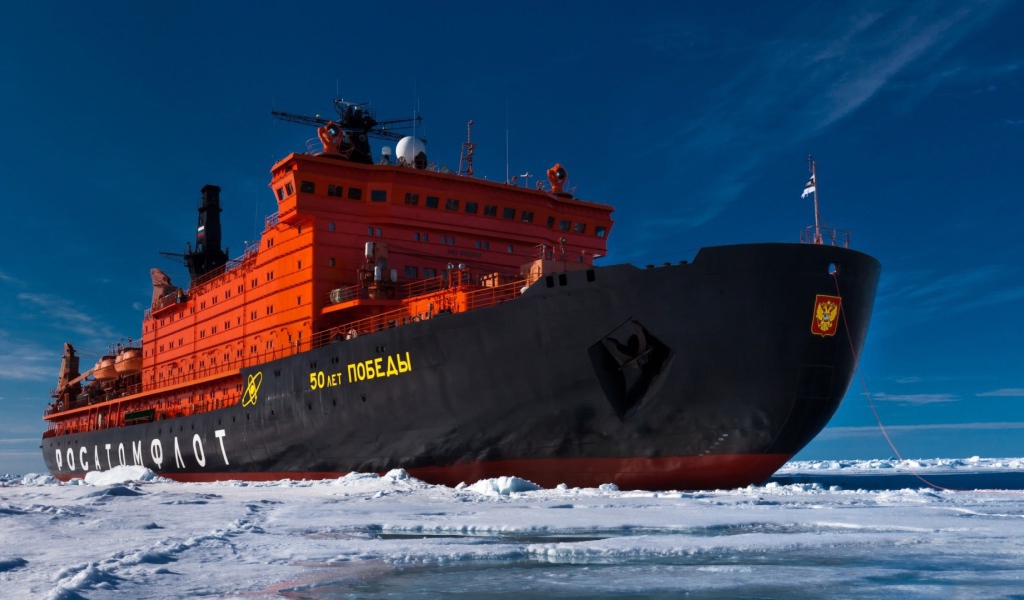 Атомный ледокол 50 лет Победы