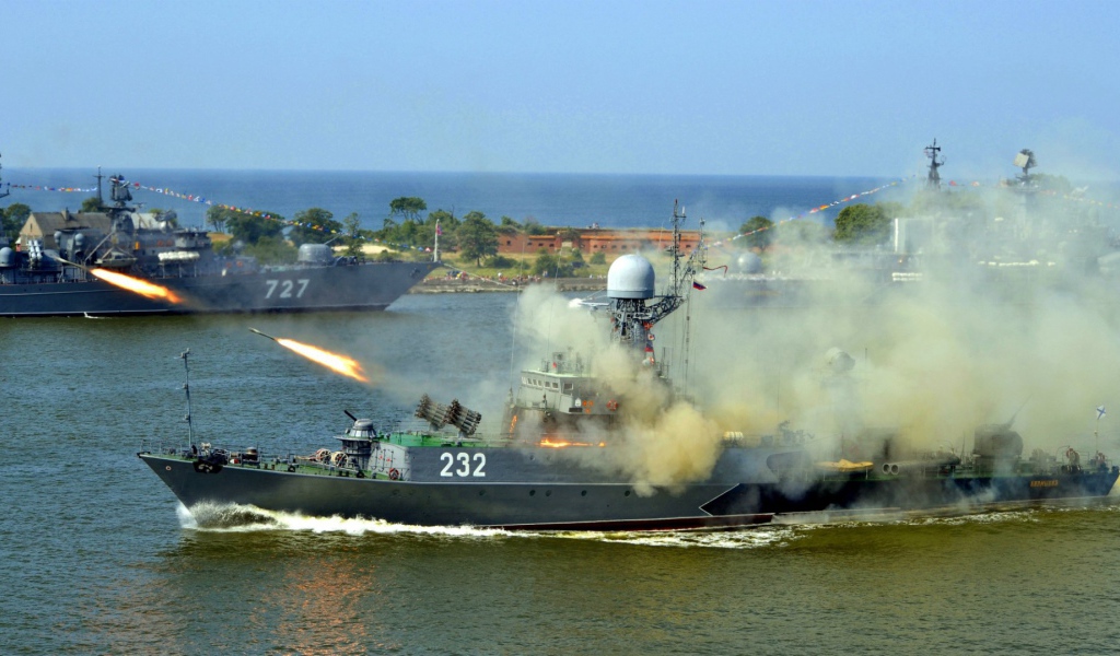 Малый противолодочный корабль Калмыкия