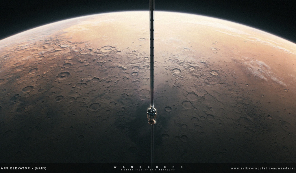 Спуск на Марс, фильм Wanderers